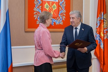 Парламентаризм: от прошлого к настоящему